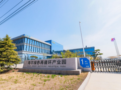 海尔智家：以旧换新，换新不厌旧