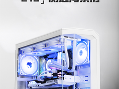 微星推出宙斯盾GX海景房主机 5款规格多种选择