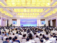 激发新质生产力，2024数智赋能管理创新研讨会在京召开