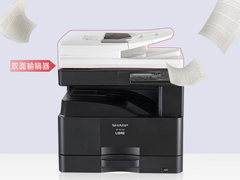 高效合一 复合办公 夏普SF-S245R京东热销价9800元