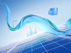 新华三能源云解决方案亮相，引领全场景智能能耗治理新模式