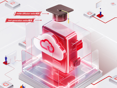 天翼云即将上线Llama 3大模型学习机