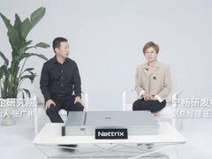 液冷关键突破！宁畅发布大解耦液冷通用机架服务器