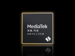 算力领先竞品旗舰8295超过20%！联发科公布天玑汽车平台3nm 旗舰座舱芯片