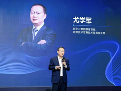 新华三“算力×联接”：倍增的技术整合优势和智算效率