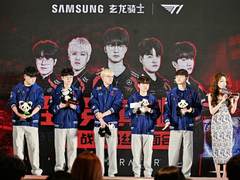 T1战队粉丝见面会于成都举行，三星玄龙骑士点燃电子竞技的热血征途