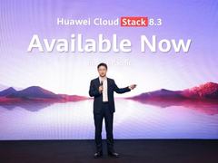 华为云Stack发出 “Leap2CLoud”行动倡议，全新版本激发亚太数字化动能
