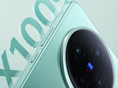 vivo X100系列新品官宣 首款Ultra 5月13日亮相