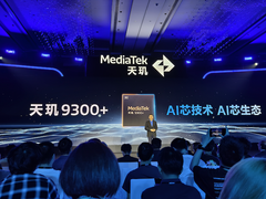 MediaTek举办天玑开发者大会MDDC2024，携手产业伙伴共创生成式AI新生态
