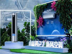 家电“以旧换新”好时机，空调首选TCL小蓝翼P7新风空调