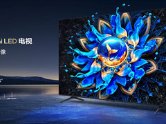 TCL全新力作T7K Mini LED电视今日开售，高画质真XDR卷翻行业