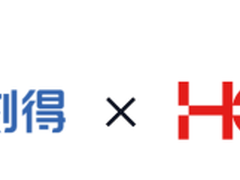 优刻得助力HGC环电打造专属云,为东南亚企业提供优质云服务