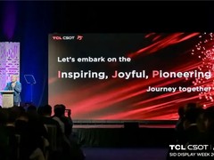 SID2024 | TCL华星CEO赵军：超越像素 创新显示引领未来
