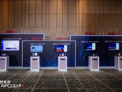 联想王忠：ThinkPad商用AI PC已初步具备五大特性，以七大创新功能引领行业