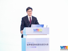 中国移动总经理何飚：深化数智赋能 加快推进新型工业化