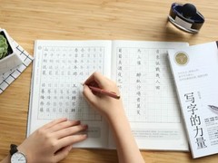 从无效卷到自主练，阿尔法蛋AI练字笔W20·同步练版上新背后的教育革新