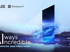AIGC生产端侧下沉 华硕无畏新品开启Windows11 AI PC新纪元
