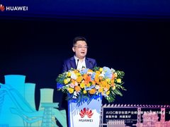 张鹏：华为云强化AIGC领域三大能力，加速提升数字内容生产力