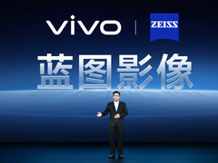 影像自研与共研并行 vivo举办X系列技术沟通会