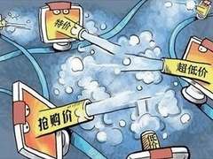 大模型降价潮来袭：技术红利，还是营销噱头？