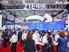 中兴通讯闪耀数字中国峰会，以“AI for All”引领创新终端与数字技术新潮流