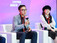 完美世界伊迪：AI推动数字文化产业发展“新质生产力”