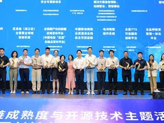 2024数字中国建设峰会：华为云赋能数字城市建设，13城载誉而归