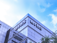 收购落地在即！紫光股份大比例收购新华三股权