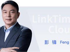 解锁新可能：智领云以“容器中的大模型”优化数据处理流程