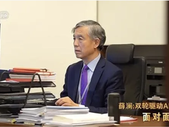 面对面丨科学or科幻？人工智能未来走向何方