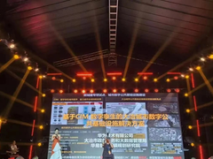“All in AI”筑底座，华为云开天aPaaS加速新型智慧城市建设