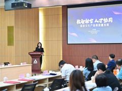 凸显数智融合人才协同新活力  ——完美世界控股集团纳入为北京文化科技融合典型案例