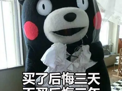 618大促抢什么？看完这篇文章你就知道了！