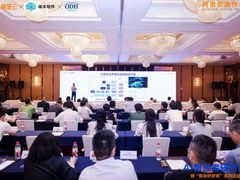 阿里云&端木软件联合主办AI智领者研讨会宁波站，共探智能新生态