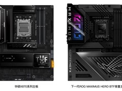 华硕主板新品亮相COMPUTEX 2024 新世纪AI竞装