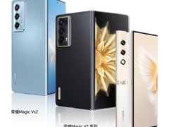 “新品+爆品”双拉力，荣耀以全形态全档位布局再掀折叠屏普及风暴