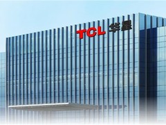 星曜十五载丨TCL华星砥砺奋进15年历程回顾