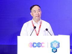 以数据要素助推新质生产力，第四届中国数据要素50人论坛召开