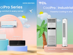TCL空调菲律宾市场占有率跃升第一，蝉联变频、分体空调细分品类冠军