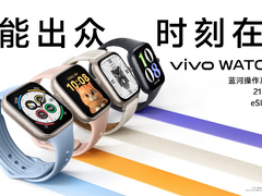vivo首款智能方表vivo WATCH GT正式开售 价格799元起