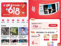 一键开启休闲假期，华为给高考生的这份“考后休闲套餐”请收好