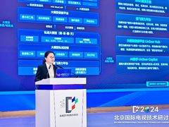 新华三以超高清数智平台推动广电媒体高质量发展