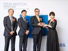 电装荣获DEALWATCH AWARDS 2023综合类最优秀奖项 - Issuer of the Year
