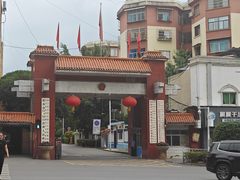 黔西南州：绿色“光”网，政府办公新风范