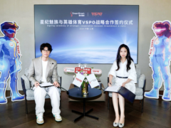 星纪魅族携手英雄体育VSPO 探索智能出行与电竞体育无界融合