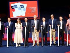 亚信科技亮相2024 TMF DTW Ignite峰会 获得两项“催化剂”大奖