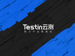 应对2024新挑战：数字化转型的五大发展趋势