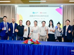 出门问问与华为云签署战略合作协议，加速共建AIGC产业生态