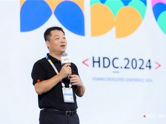 红火云生态，华为云携手伙伴赢领智能新产业