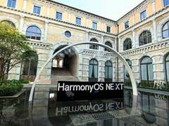 HDC2024闪耀东莞，康佳电视携手海思共绘电视创新蓝图